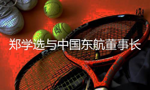 庆烈豹两双准队占得先机，顾全贡献逆转深圳山东生
