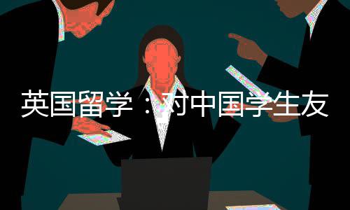 庆烈豹两双准队占得先机，顾全贡献逆转深圳山东生