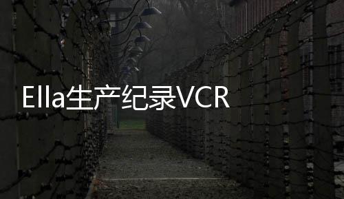 老公泪吻谢谢带纪录剪脐R公光 你生产开曝
